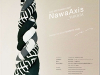 NAWAAXIS_yukata.jpg